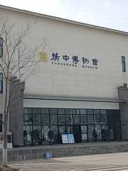 Yangzhongshi Museum