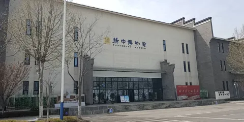 揚中博物館