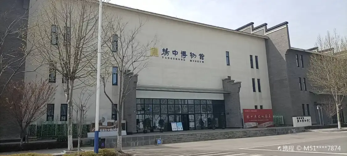Hotels near Yangzhong Museum