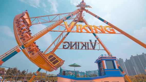 Shenyang Fantawild Adventure