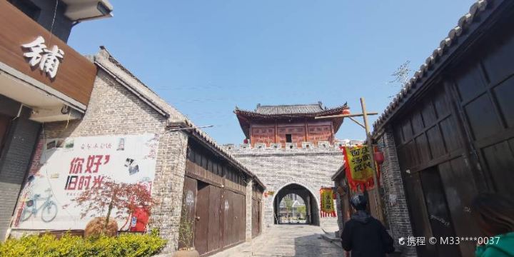 Suixi Old Town Stone Street