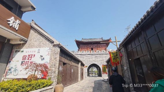 Suixi Old Town Stone Street