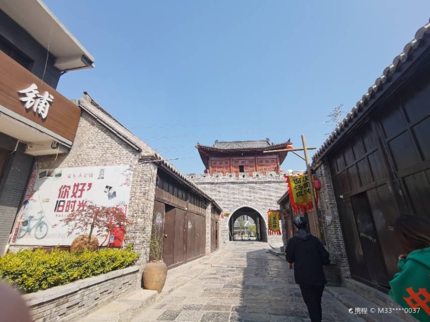 Suixi Old Town Stone Street