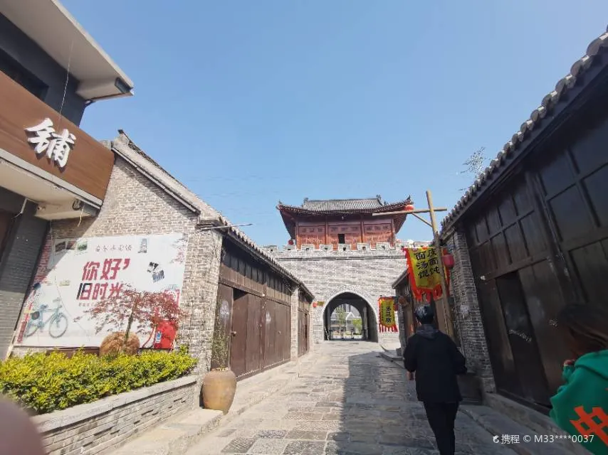Suixi Old Town Stone Street