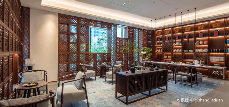 忻州科澜酒店·科澜茶趣