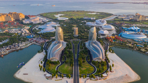 Ocean Flower Island Observation Tower
