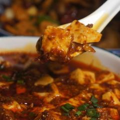 Wu Tong Mei Unique Cuisine User Photo