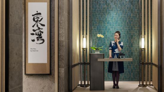 The Bay by Chef Fei at Mandarin Oriental, Shenzhen