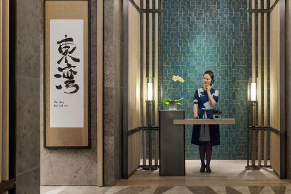 The Bay by Chef Fei (Mandarin Oriental, Shenzhen)