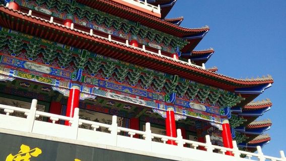 Sai Shang Jiangnan Museum