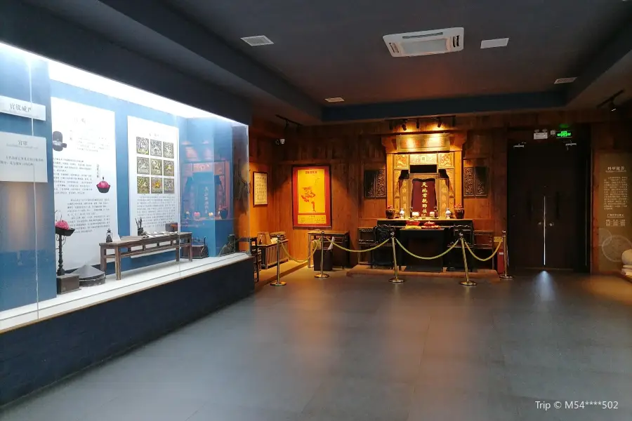 Guangxikeju Culture Exhibition Hall