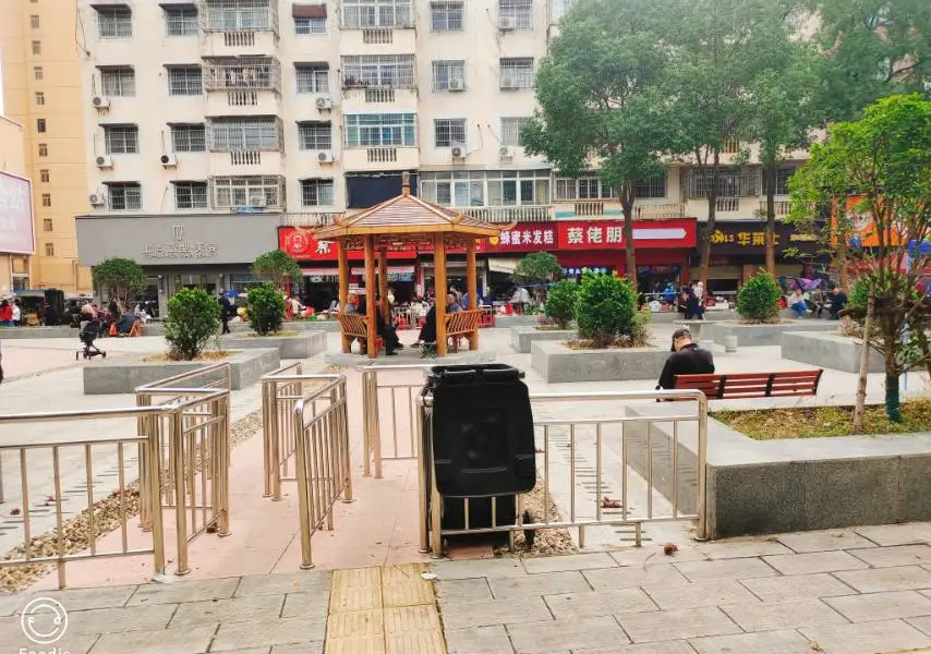 Chengshi Square