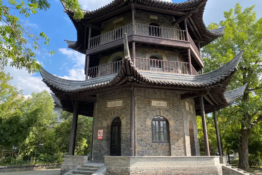 Changsheng Temple