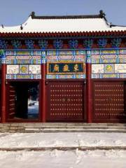 Dongyue Temple of Shangshui County