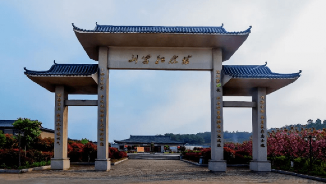 General Liu Zhen Memorial Hall