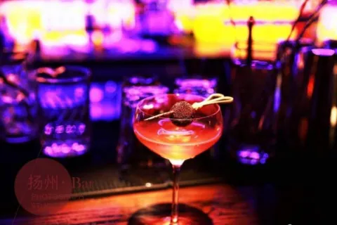 No76 BAR&CAFE