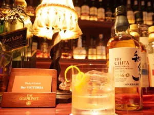 BAR VICTORIA