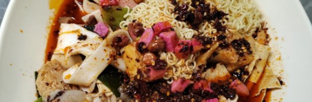 Haijia Spicy Hot Pot