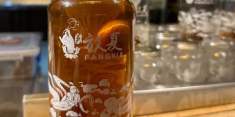 莫放夏甜胚子奶茶