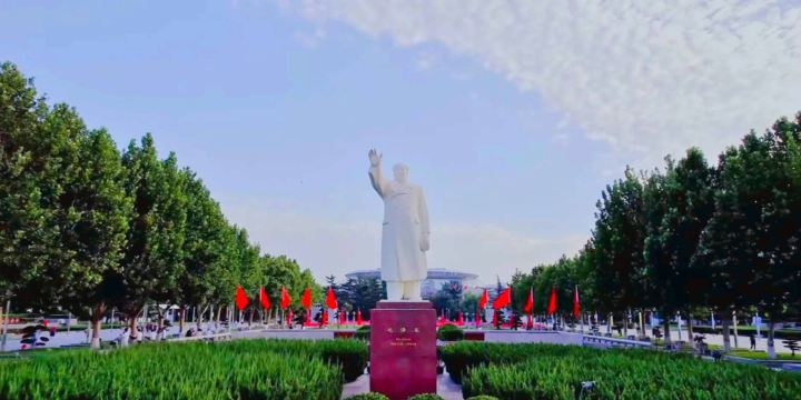 解放廣場