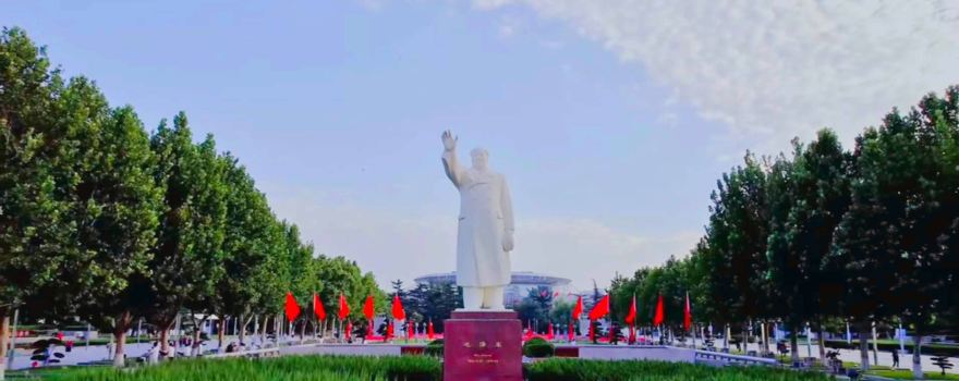 jie fang guang chang