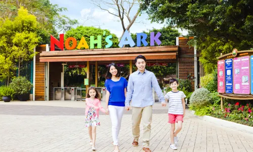 Noah's Ark