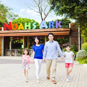 香港馬灣公園挪亞方舟