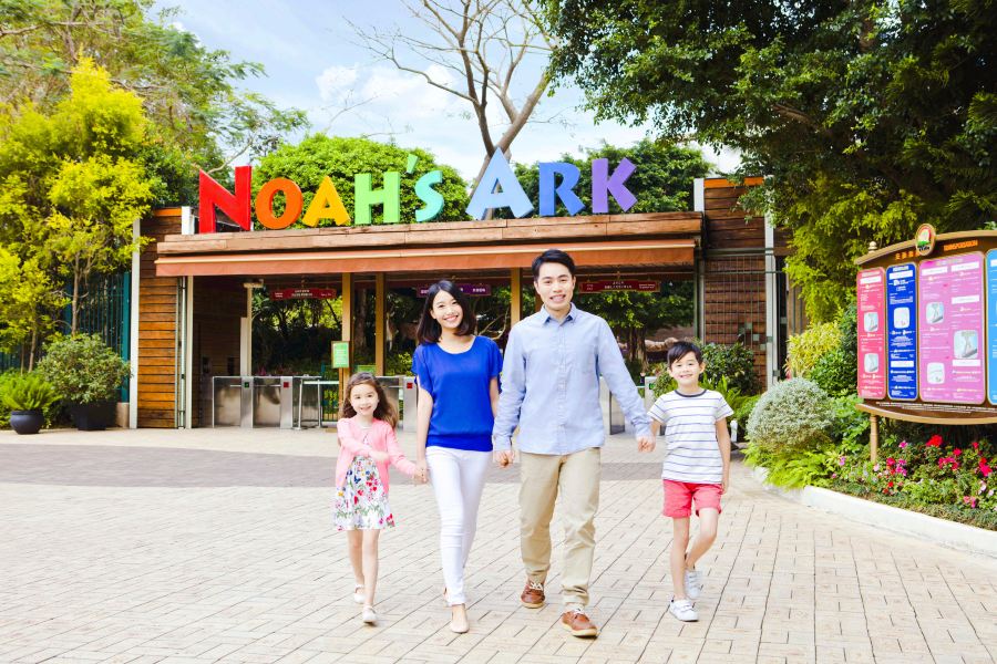 香港馬灣公園挪亞方舟