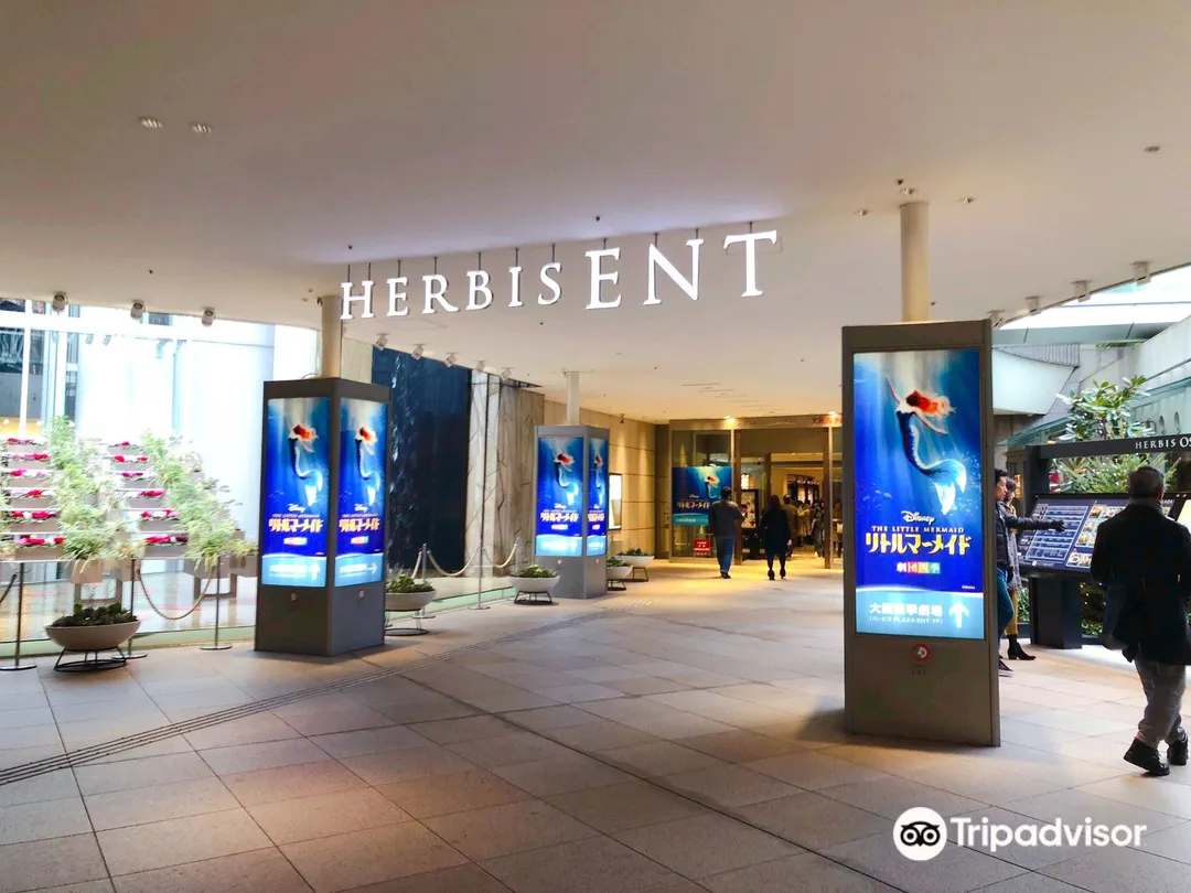 1_大阪四季劇場