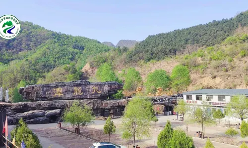 Jiulongtan Natural Scenic Area