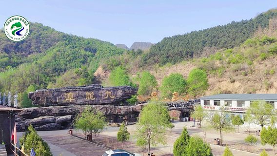 Jiulongtan Natural Scenic Area