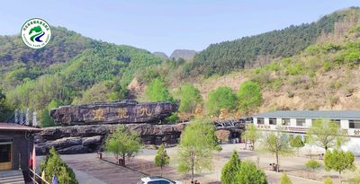 Jiulongtan Natural Scenic Area