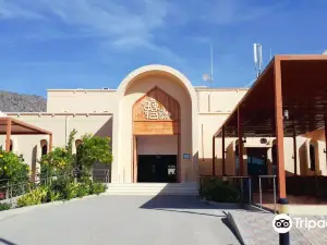 Al-Hoota Cave | كهف الهوته