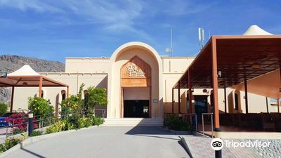 Al-Hoota Cave | كهف الهوته
