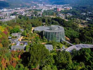 Kunming Botanical Garden