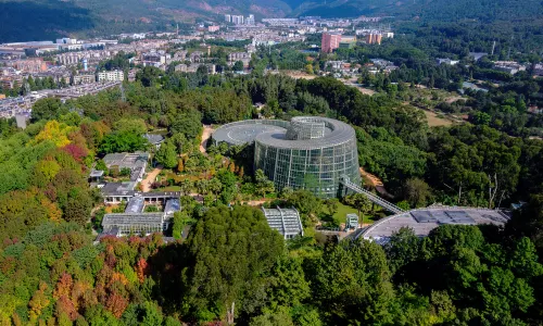 Kunming Botanical Garden