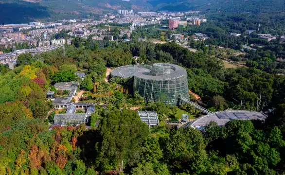 Hotels near Kunming Botanical Garden