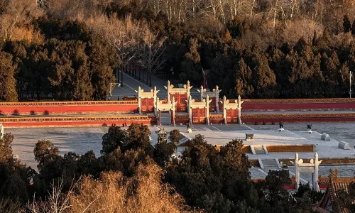Ritan Park (Ritan Gongyuan)