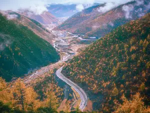 Gao'ersi Mountain