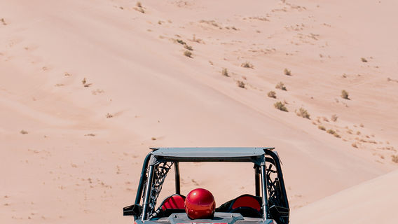 Off-road Adventures in Dunhuang