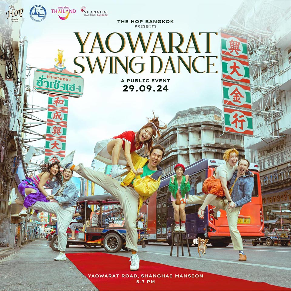 YAOWARAT Swing Dance | Bangkok