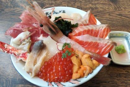 海鮮餐廳北之美味亭