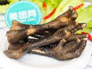 LIN HE XUAN WU YU FU
