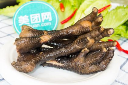 LIN HE XUAN WU YU FU