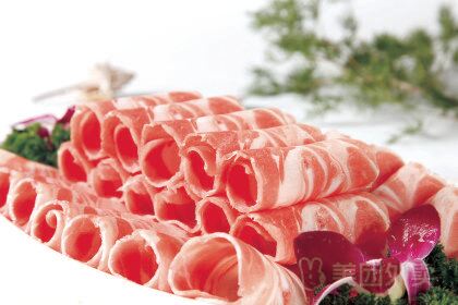 您作煮火锅(海拉尔店)