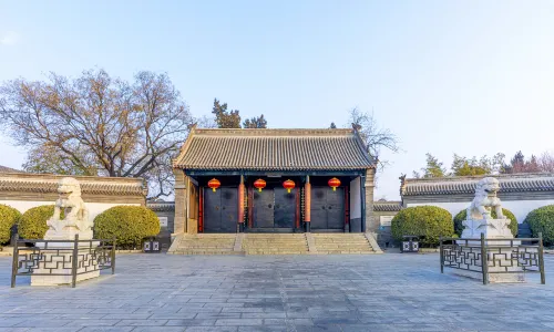 The Zhili Governer's Office