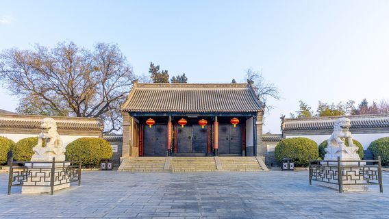 Zhili Governor-General's Office