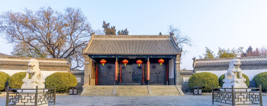 The Zhili Governer's Office