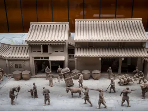 중국 황주 박물관