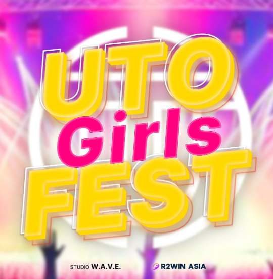Uto Fest Girls